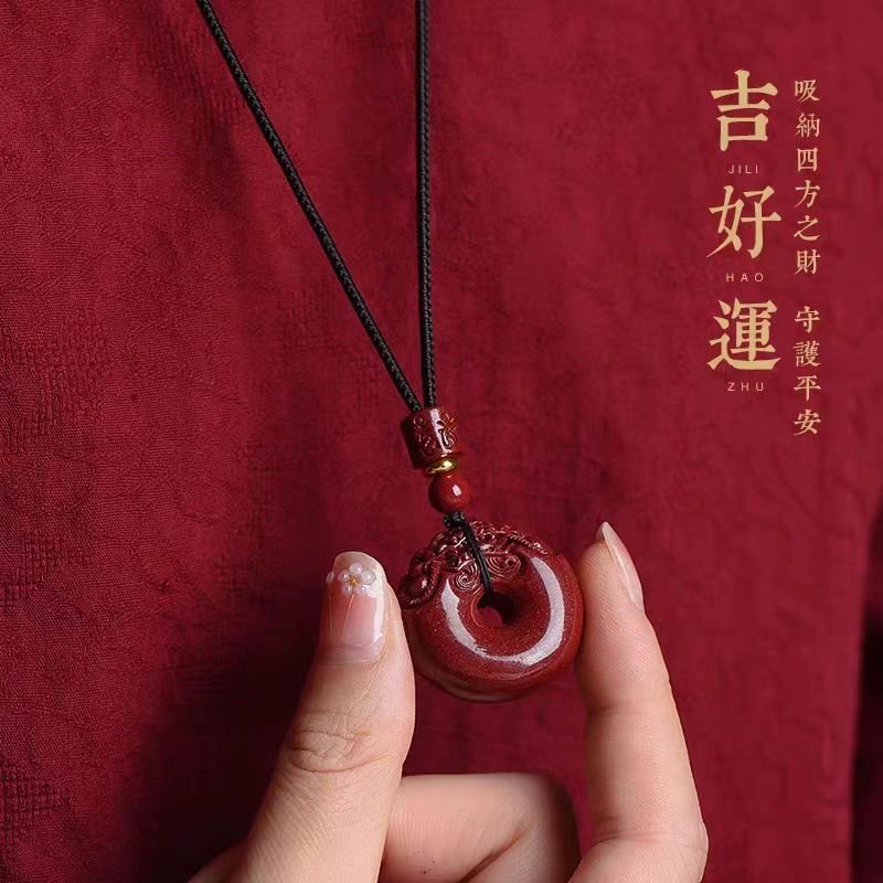 Cinnabar Pixiu safety buckle hanging rope pendant, talisman, wealth transfer small pendant