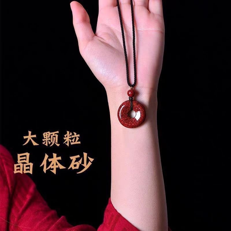 珠沙平安纽扣吊坠天然矿物水晶大颗粒沙