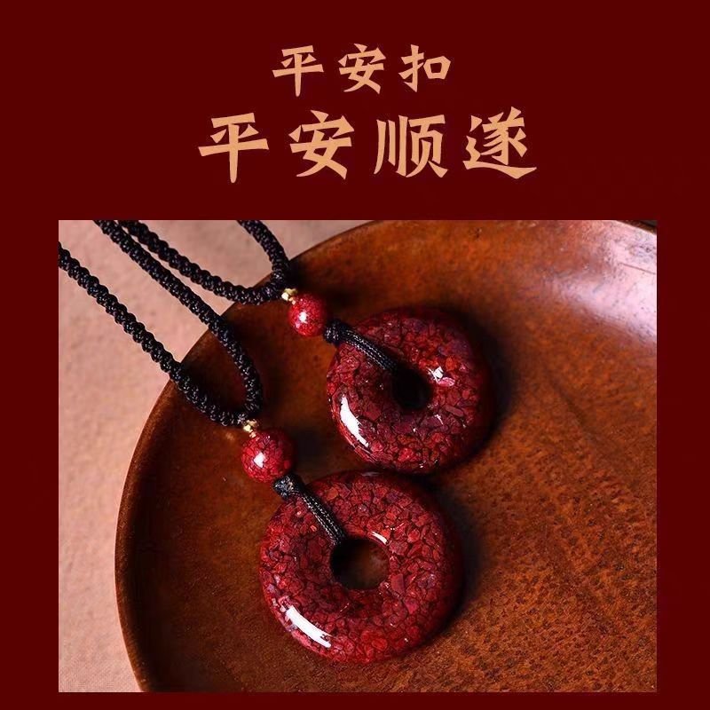 珠沙平安纽扣吊坠天然矿物水晶大颗粒沙