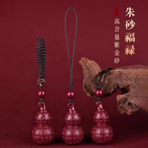 Cinnabar gourd pendant for men, keychain for the year of birth, lucky word for fortune, lucky necklace for women, mobile phone chain, children's safety pendant