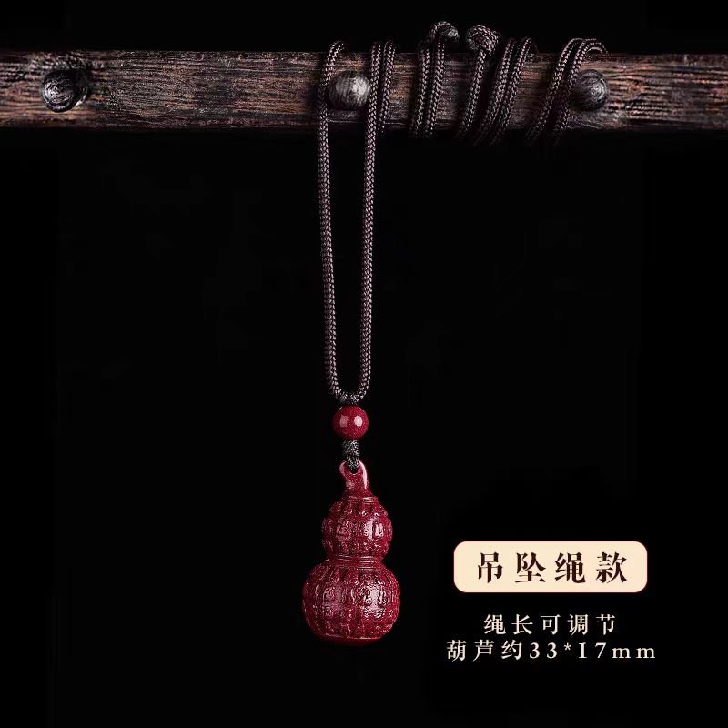 Cinnabar gourd pendant for men, keychain for the year of birth, lucky word for fortune, lucky necklace for women, mobile phone chain, children's safety pendant