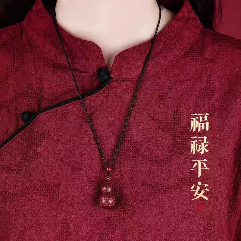 Cinnabar gourd pendant for men, keychain for the year of birth, lucky word for fortune, lucky necklace for women, mobile phone chain, children's safety pendant