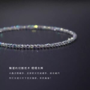2mm Ultra Fine Shijia Crystal Sparkling Women's Transparent White Crystal Bracelet