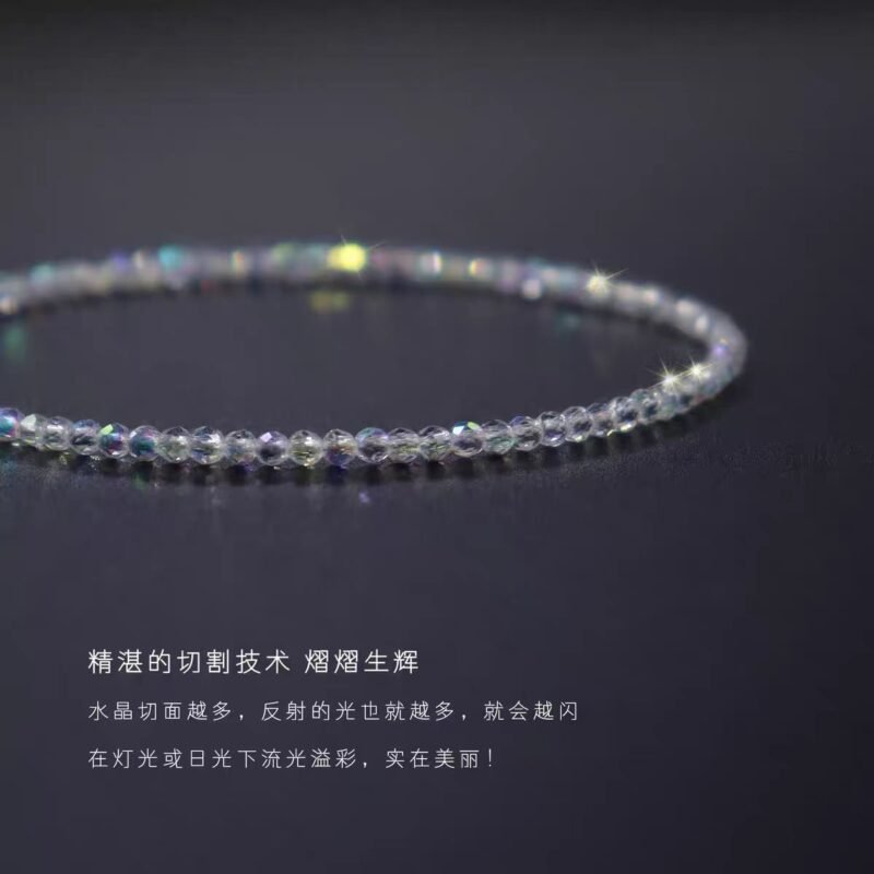 2mm Ultra Fine Shijia Crystal Sparkling Women's Transparent White Crystal Bracelet