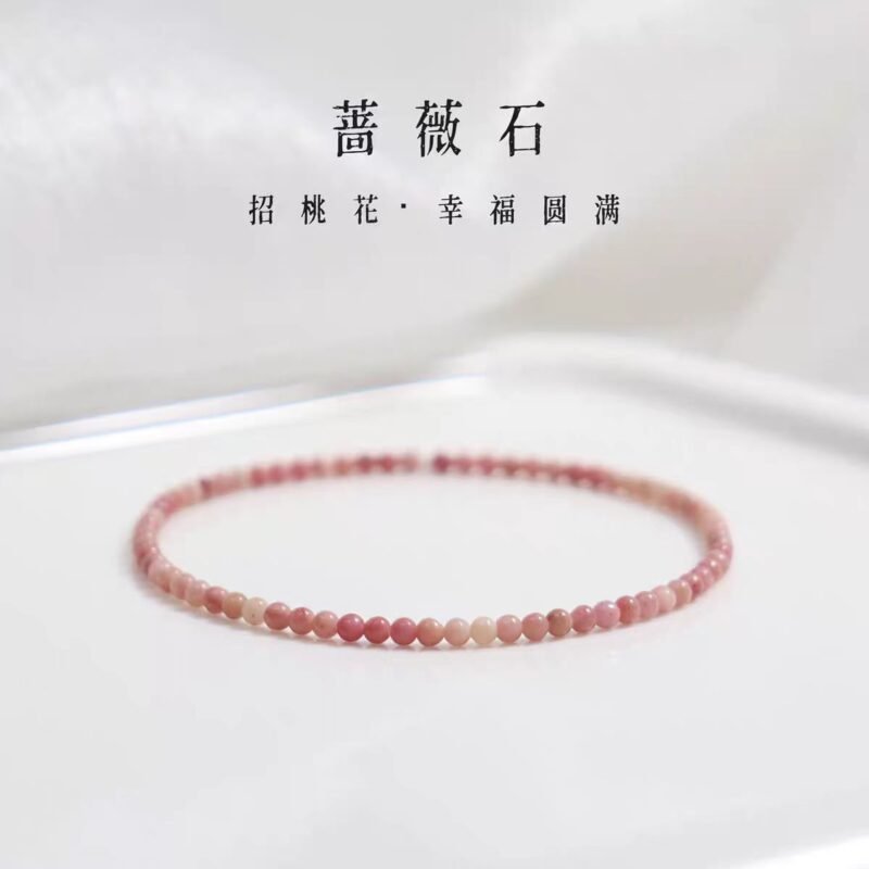 Natural red patterned stone bracelet, rose stone fine bracelet