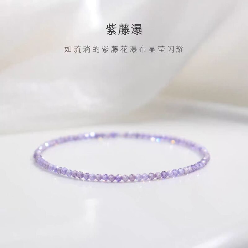 Fine Crystal Zircon Bracelet Texture Olive Green Grape Purple Colorful Bracelet.
