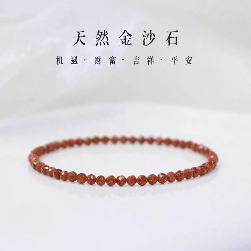 Natural Wealth Attraction Jinsha Stone Bracelet 3mm Extremely Fine Venus Stone Bracelet, Small and Versatile, Gold Shining