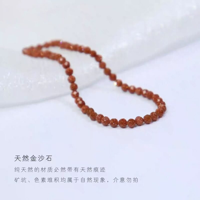 Natural Wealth Attraction Jinsha Stone Bracelet 3mm Extremely Fine Venus Stone Bracelet, Small and Versatile, Gold Shining