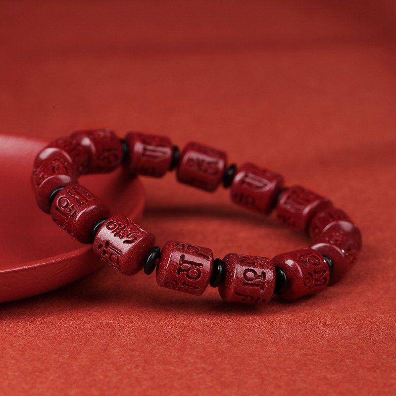 Natural mineral cinnabar six character mantra talisman