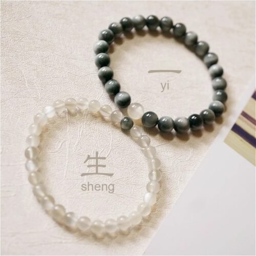 White Moonlight Stone Bracelet