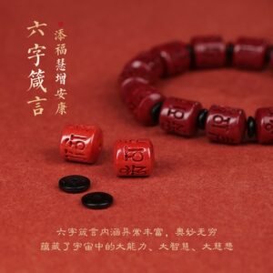 Natural mineral cinnabar six character mantra talisman