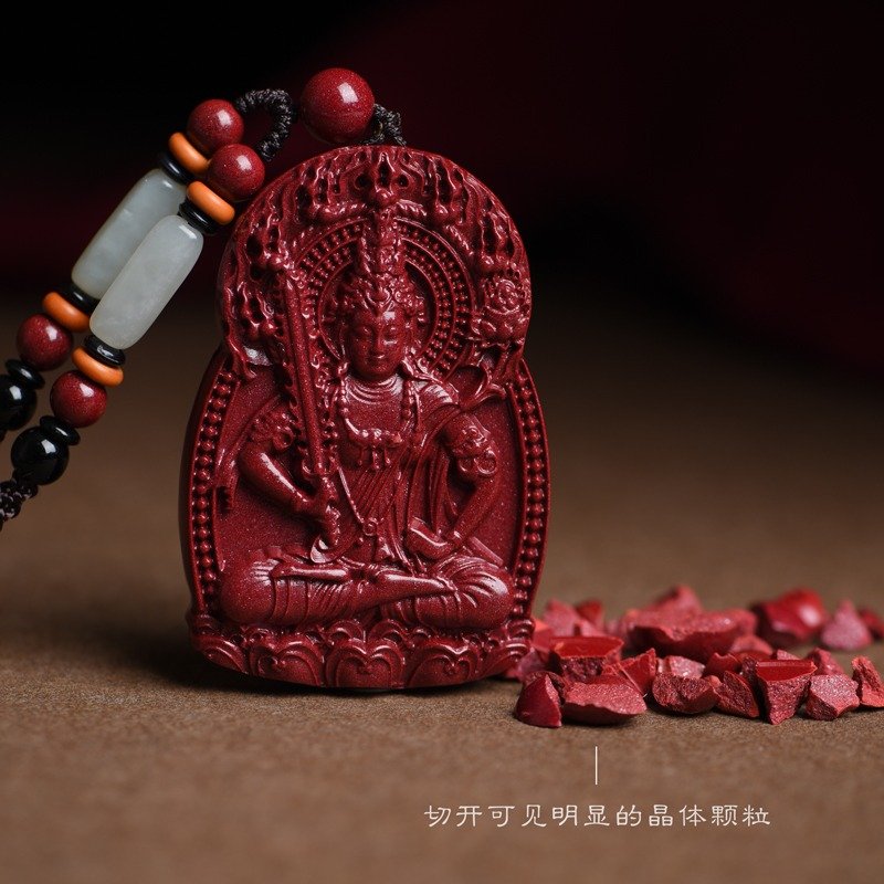 Natural cinnabar with high Buddha content and purple gold sand