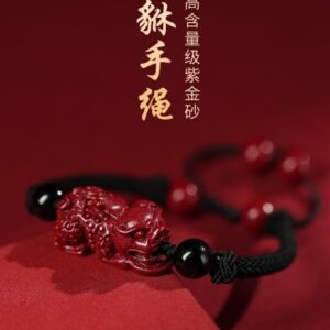 Natural mineral cinnabar Pixiu Obsidian bracelet