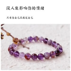 Natural Purple Ghost Bracelet Purple Titanium Crystal Single Loop Bracelet