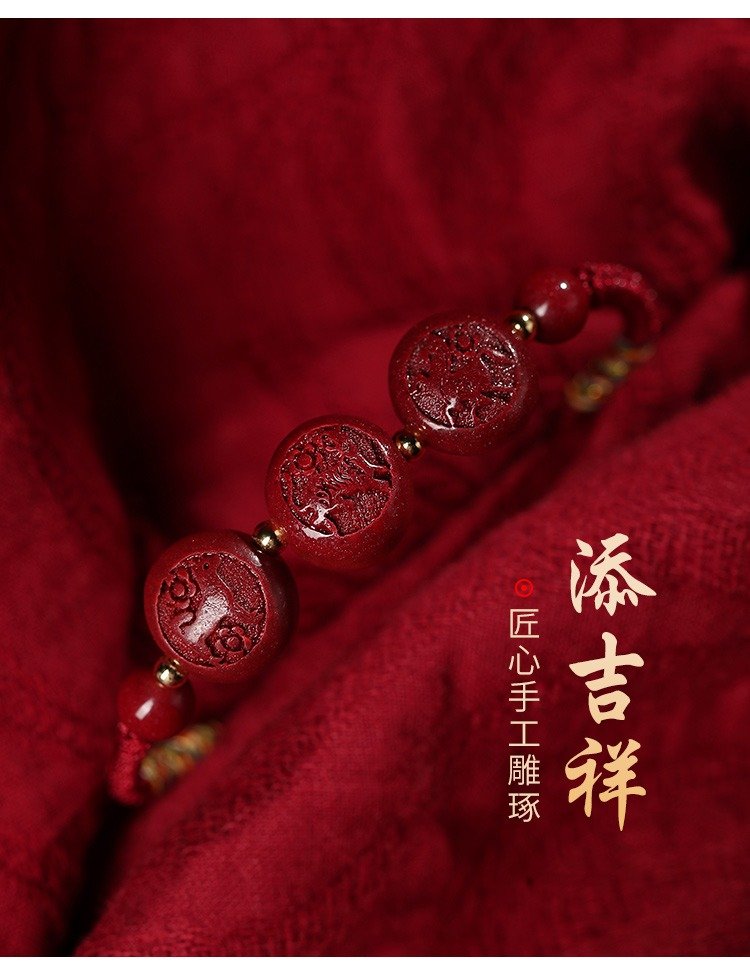 Cinnabar three in one zodiac sign red rope hand