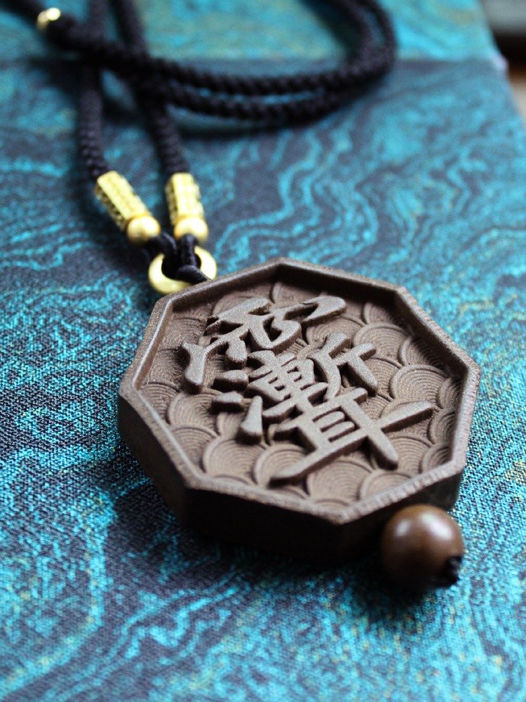 Traditional Chinese Medicine Fragrance Pendant Necklace