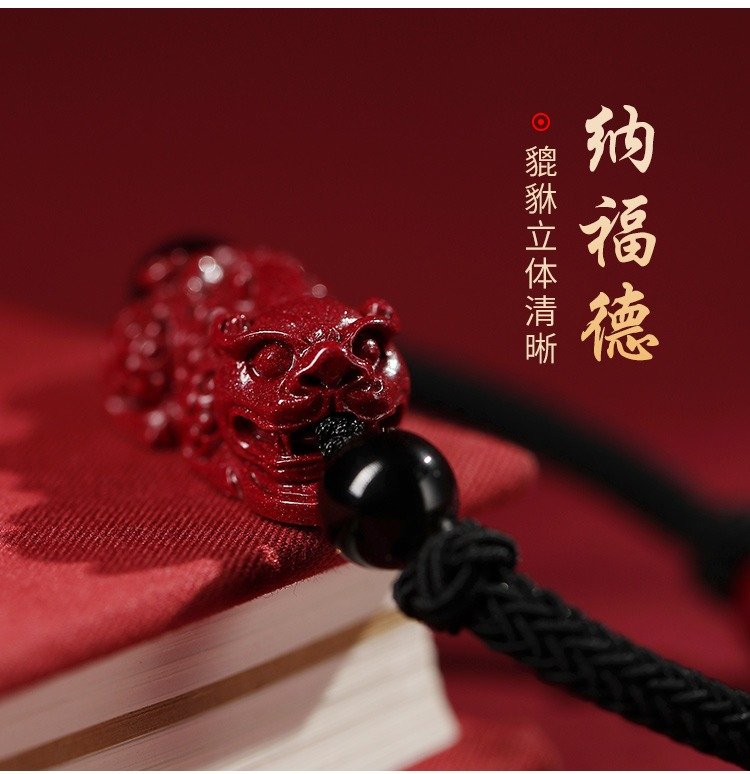 Natural mineral cinnabar Pixiu Obsidian bracelet