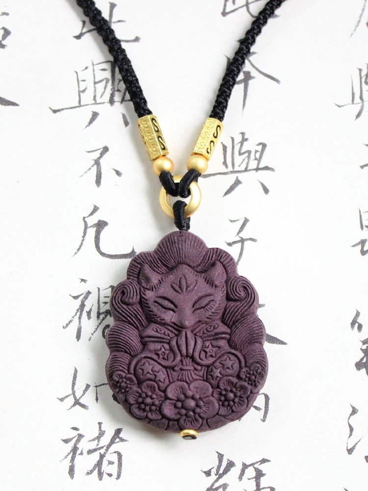 Traditional Chinese Medicine Fragrance Pendant Necklace